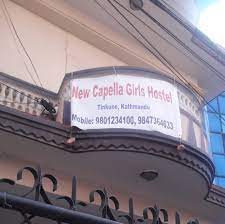 New Capella Girls Hostel