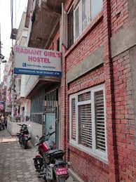 Radiant Girls Hostel - Anamnagar