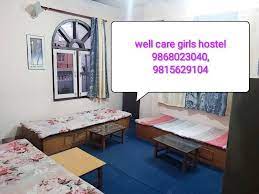 Good Care Girls Hostel