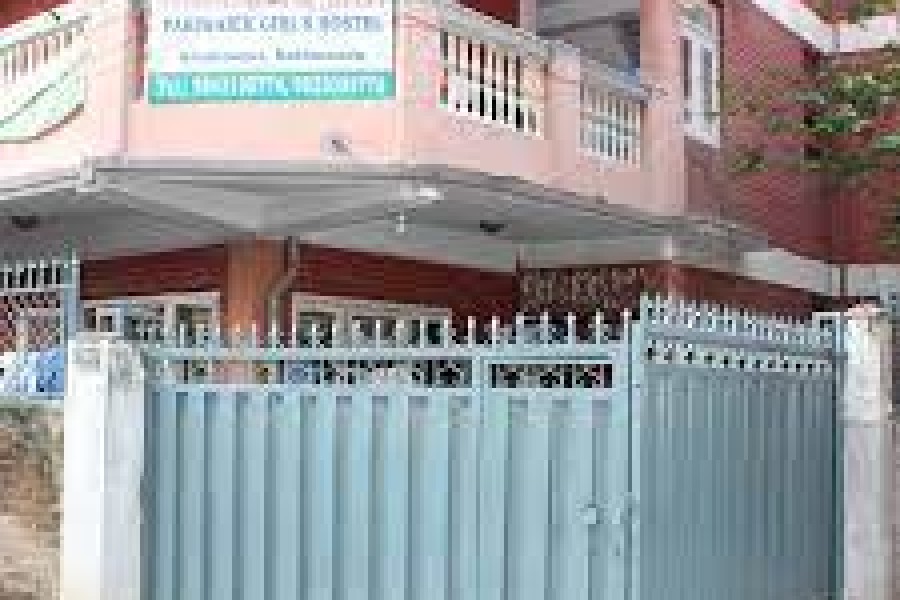 Pariwarik Girls Hostel