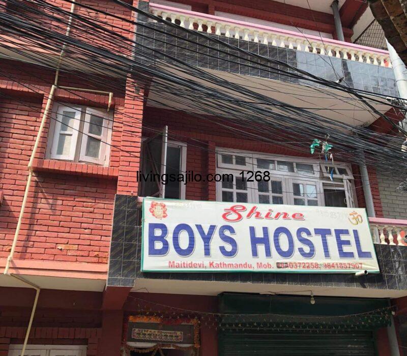 Shining Boy's Hostel