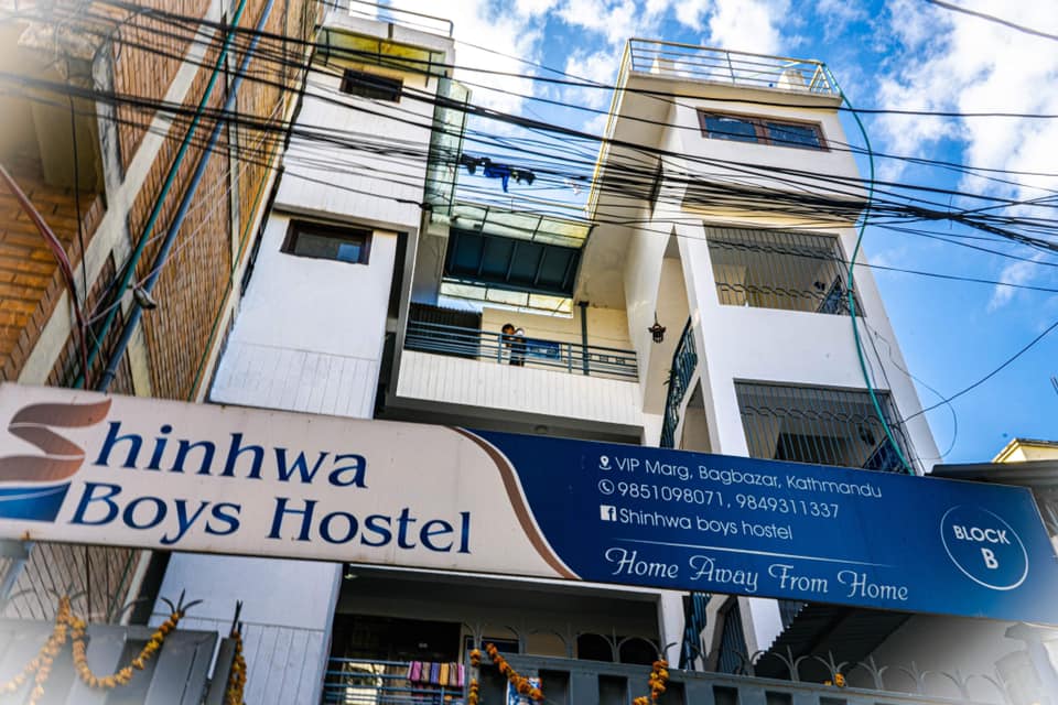 Shinhwa Boys Hostel