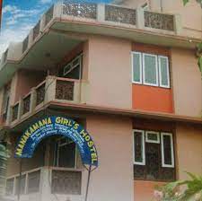 Shree Manakamna Girls Hostel