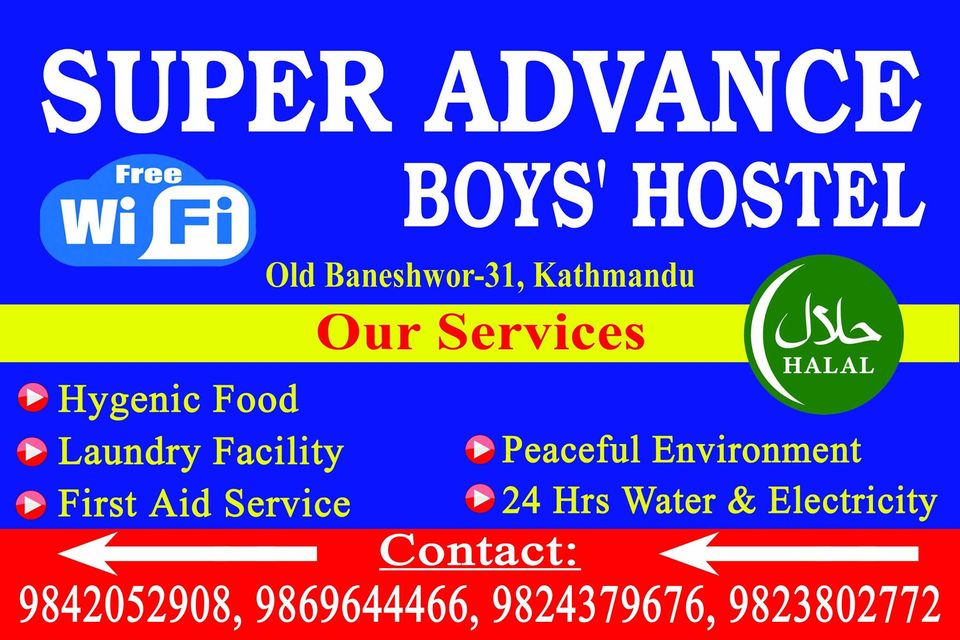 Super Advance Boys' Hostel