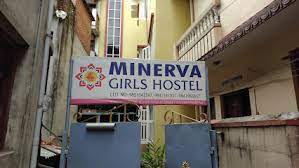 Minarwa Girls Hostel