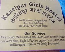 KANTIPUR GIRLS HOSTEL