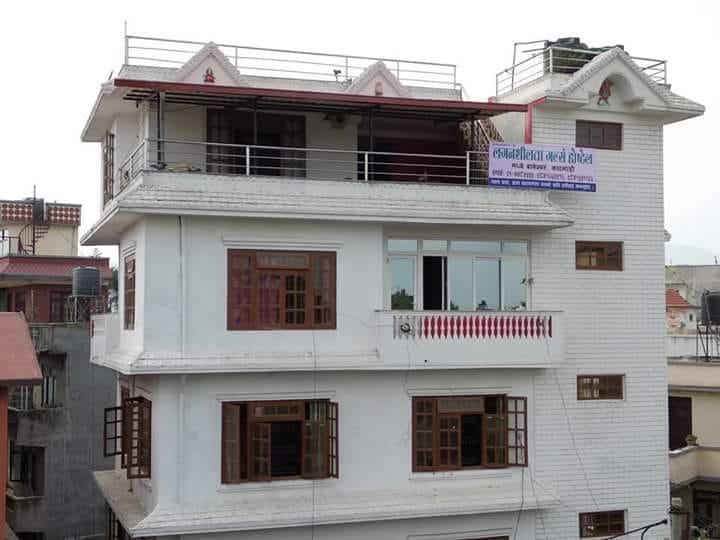 Laganshilta Girls Hostel