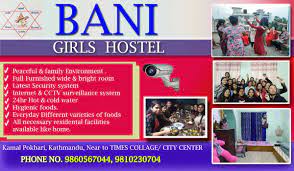 Bani Girls Hostel