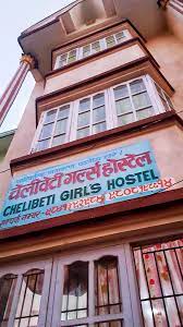 Chelibeti Girls Hostel