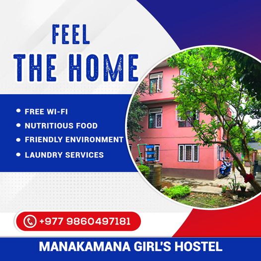 Manakamana Girl's Hostel