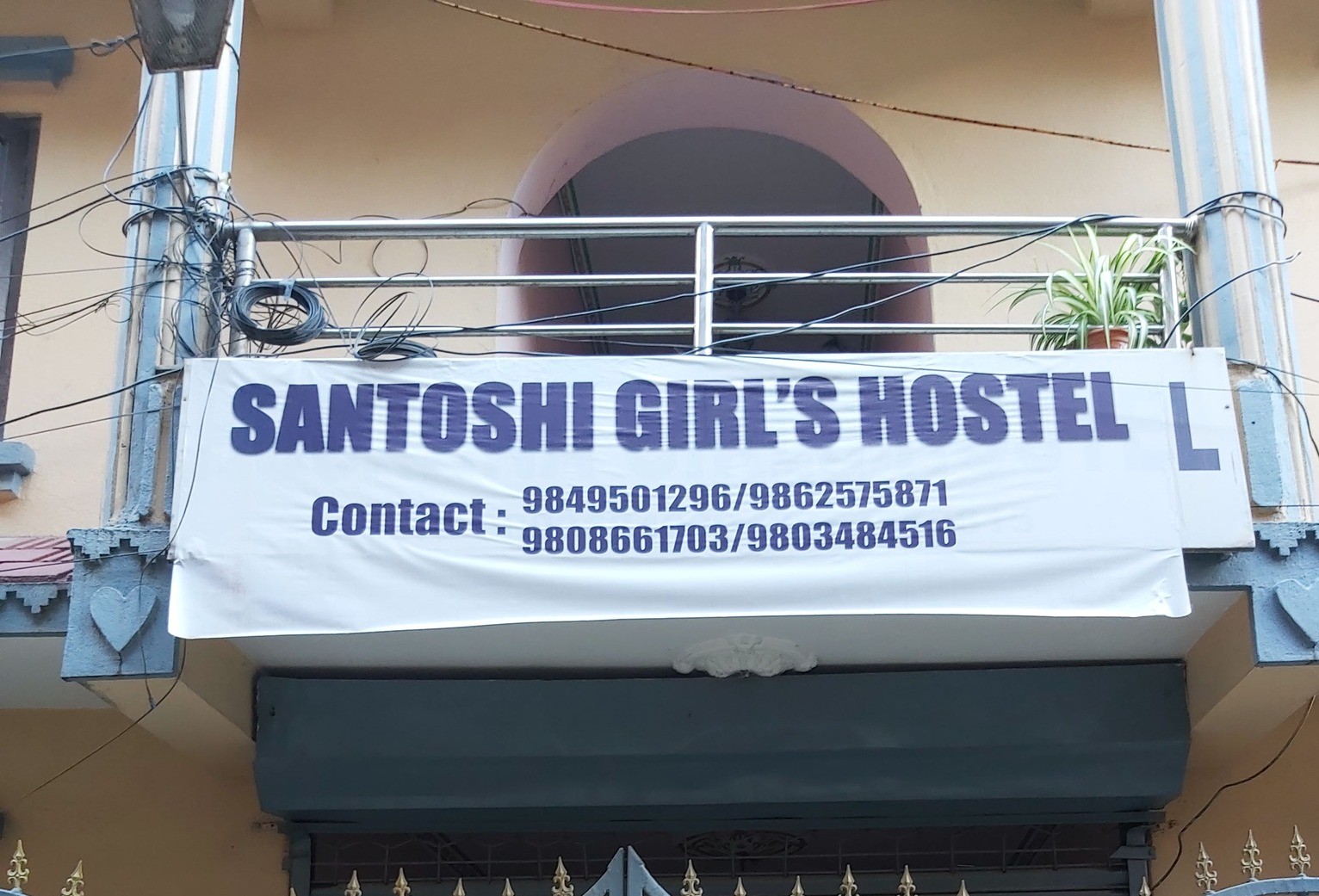 Santoshi Girls Hostel