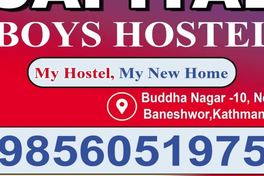 Capital Boys Hostel