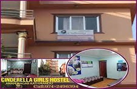 Cinderella Girls Hostel