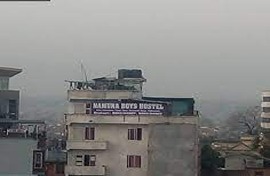 Namuna Boy's Hostel