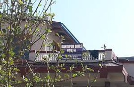 Kantipur Girls Hostel