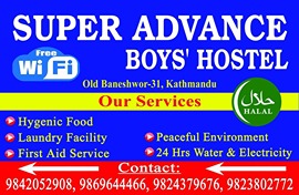 Super Advance Boys' Hostel