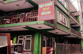 Subhalaxmi Girls Hostel