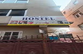 Global Boys Hostel