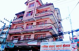 Swornim Sansar Boys Hostel