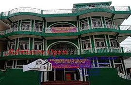 Prasiddha Girls Hostel