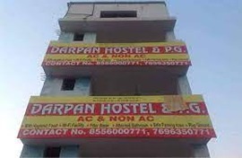 Darpan Boys Hostel