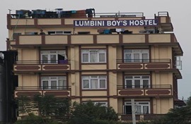 Lumbini Boys Hostel